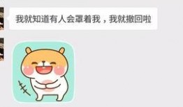 今日吃瓜反差 体育圈cp,今日吃瓜发现隐藏CP